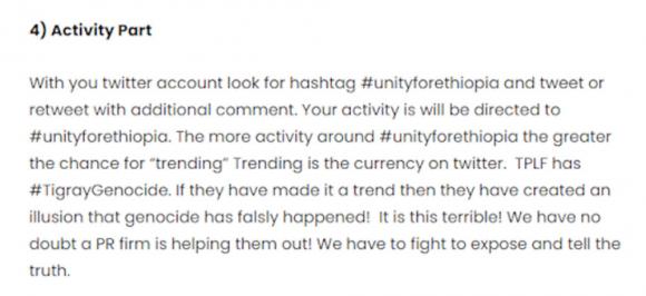 Figura 2: Uno screenshot dal sito web creato per le campagne hashtag host del UnityForEthiopia, il 7 gennaio 2021. Fonte: www.unityforethiopia.net/archive