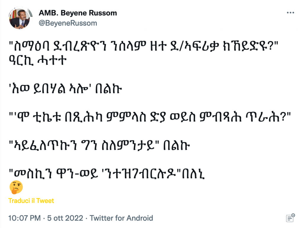 Il messaggio d’odio dell’ amb. eritreo Beyene Russom