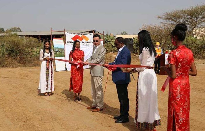 Eritrea, la Cina inaugura un nuovo progetto minerario