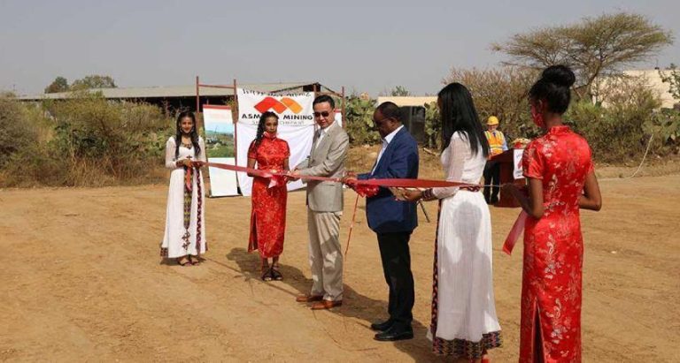 Eritrea, la Cina inaugura un nuovo progetto minerario